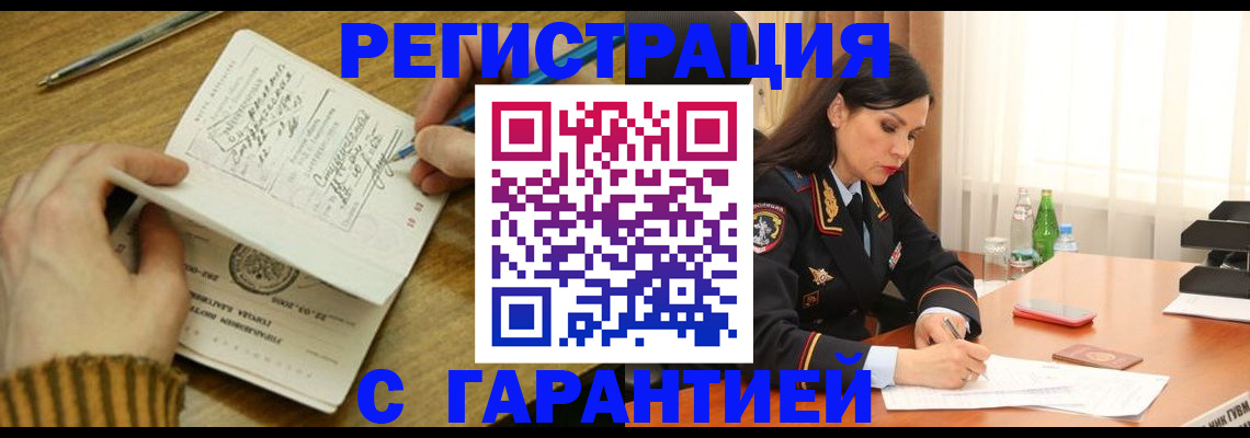 форма 3 в Кувшиново