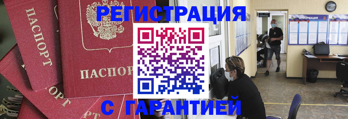 форма 3 в Кувшиново